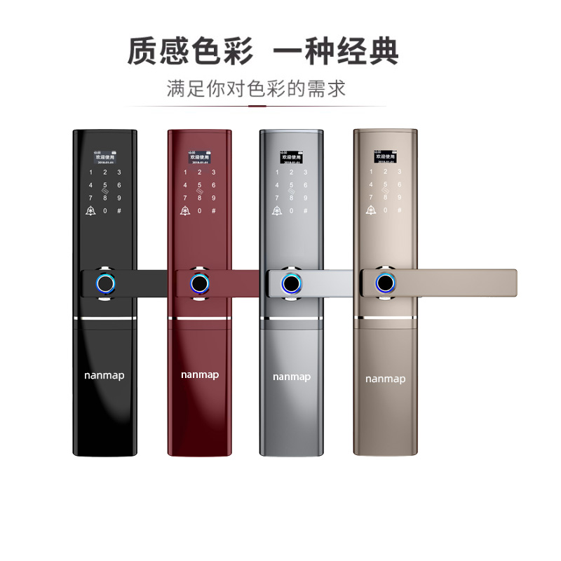南烛nanmap品牌智能锁/I-TOUCH生物指纹锁/智能锁
