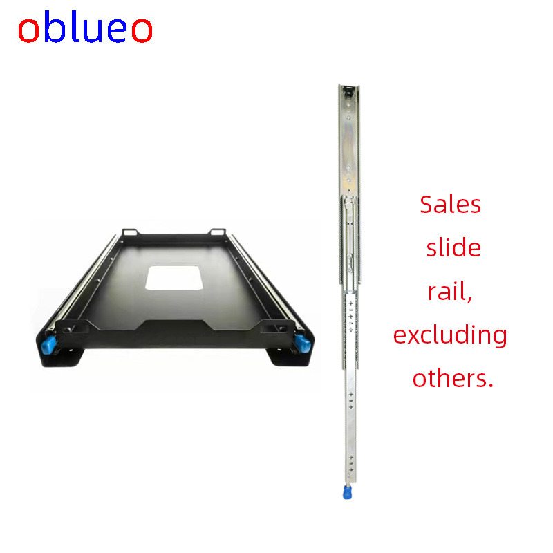 车载冰箱托盘滑轨