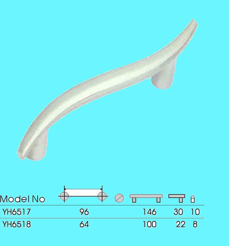 拉手 （款式1）
